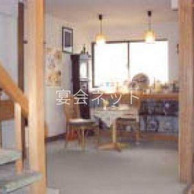 リビング - 武雄温泉 若松屋旅館