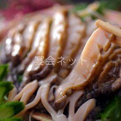 鮑 - 網元　なか平