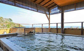 露天風呂「海色」 - 熱川プリンスホテル