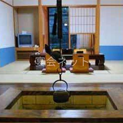 露天風呂付客室 - 北方温泉四季の里　七彩の湯