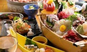 料理 - ひたちなか 春日ホテル
