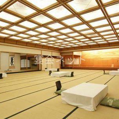 お食事処【雄峰】 - 三養荘