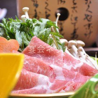 料理 - 阿蘇プラザホテル