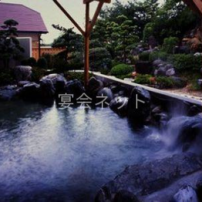 庭園露天風呂 - 松島観光ホテル岬亭