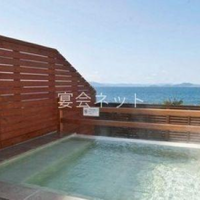 展望露天風呂 - 湯の児　海と夕やけ