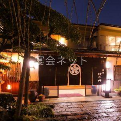 外観 - 城乃井旅館