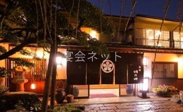 外観 - 城乃井旅館