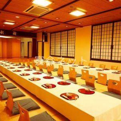 宴会場 - 熊本和数奇司館