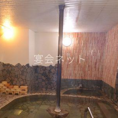 内湯 - 日奈久温泉　あたらし屋旅館