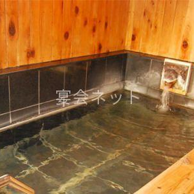 内湯 - 日奈久温泉　あたらし屋旅館