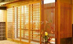 玄関 - 新浜旅館