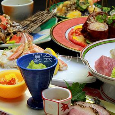 料理 - 旅館さくら湯