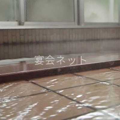 大浴場 - 旅館さくら湯