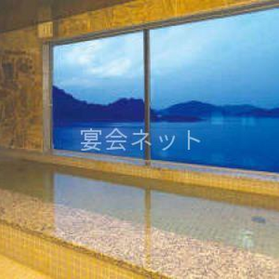 大浴場 - あぶと本館