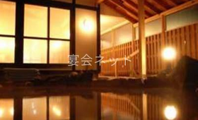 大浴場 - 深浦観光ホテル