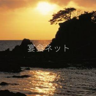 夕景 - 深浦観光ホテル