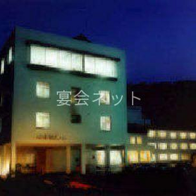 外観 - 深浦観光ホテル