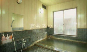 内湯 - 清明館
