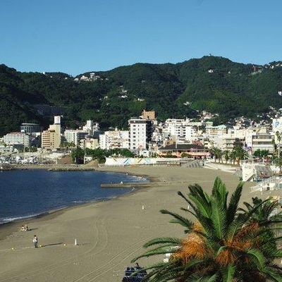 Atami