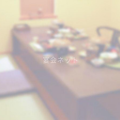 宴会場