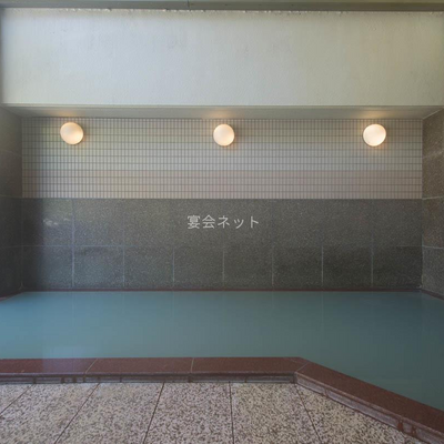 大浴場 - ホテルまほろば