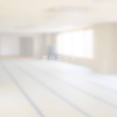 宴会場