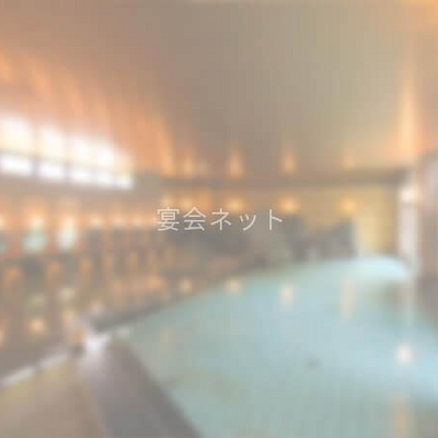 お風呂