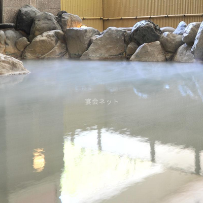 露天風呂