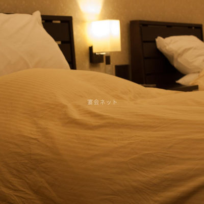 和洋室