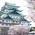 名古屋城