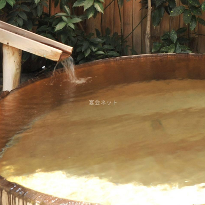 露天風呂