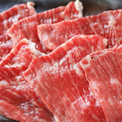 肉