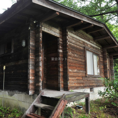 コテージ　外観