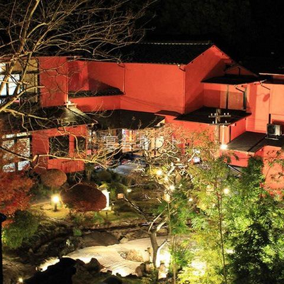 日本庭園 -  離れの宿　ほのか