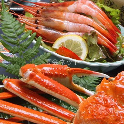 お祝いの宿のお料理 - お祝いの宿