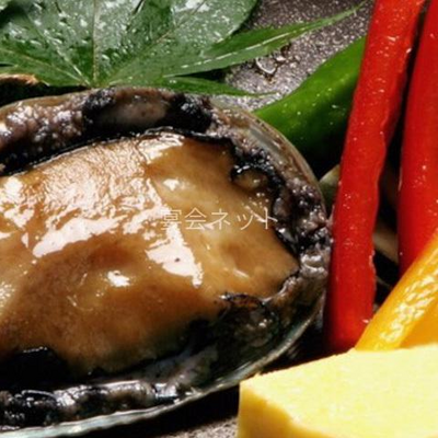 お祝いの宿のお料理 - お祝いの宿