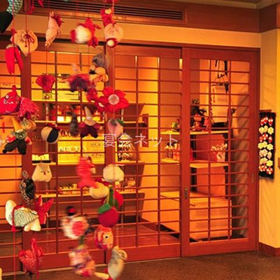 ロビー - 去来庵　松城館
