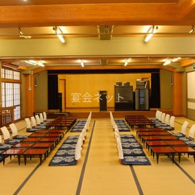 宴会場 - 去来庵　松城館