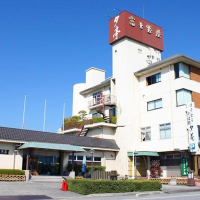 富士野屋夕亭　外観
