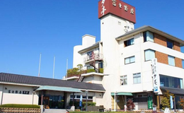 富士野屋夕亭　外観