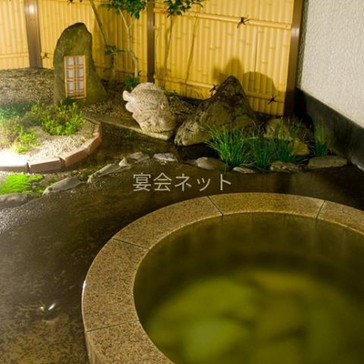 ホテル華の荘の貸切露天風呂