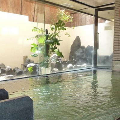 一條 大浴場