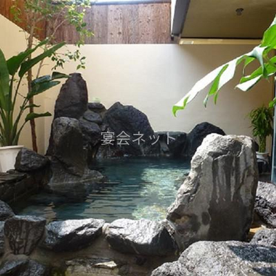 一條 露天風呂