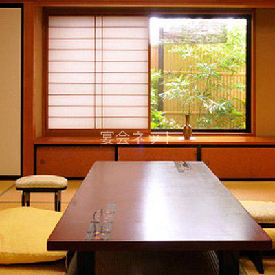 一條 部屋
