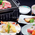 会席料理
