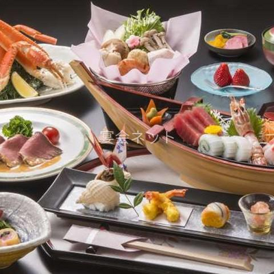 料理