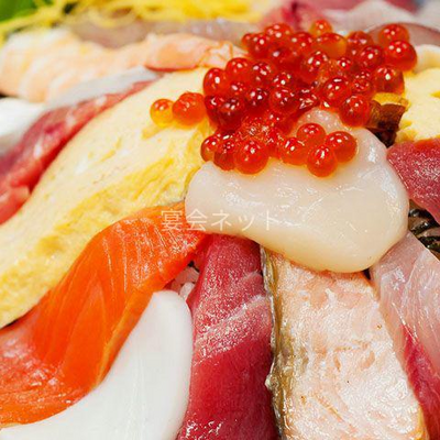 料理