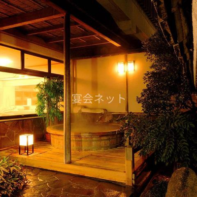 露天風呂 - 石和常磐ホテル
