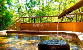 福梅の湯「露天風呂」 - 湯の出旅館