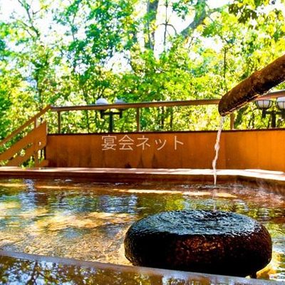 福梅の湯「露天風呂」 - 湯の出旅館